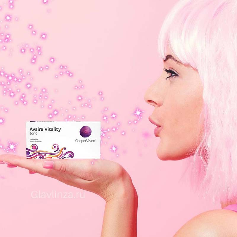 My-Lenses-Egy—Avaira-Vitality5
